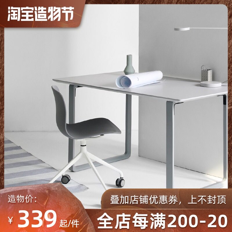 Work swivel chair Nordic style leisure home single backrest study room Simple modern office chair Computer chair