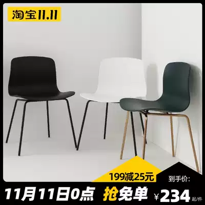 Chair Nordic simple modern ins Wind Net red small apartment household iron art negotiation backrest stool light luxury dining chair