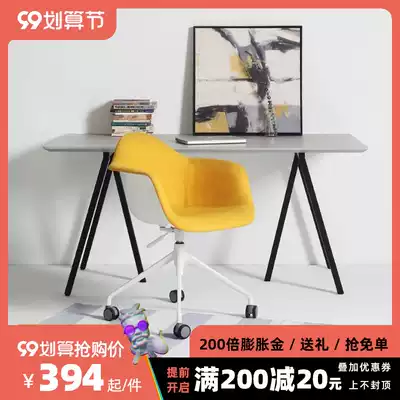 Study chair fashion fabric backrest simple home room desk computer work can lift pulley rotating chair