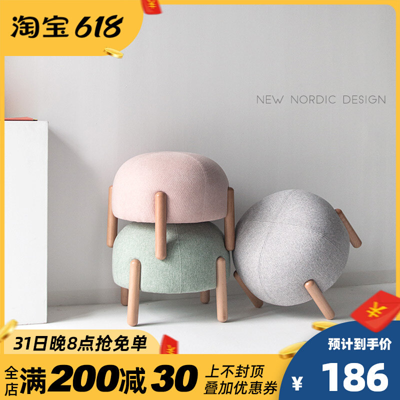 Changing shoes stool Home doorway Nordic cloth Art small stool minimalist sofa Short stool Home Ideas wearing shoes stool round stool