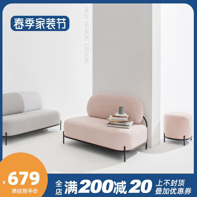 Nordic Sofa Cloth Art Nets Red small family Living room Apartment Apartments Briefs double ins Clothing Shop Small Sofas