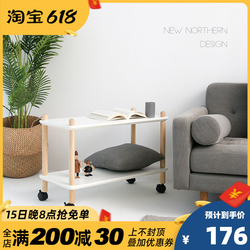 Mobile tea table with wheel sofa edge a few solid wood shelve living-room Jane about two Nordic small trolleys narrow and long