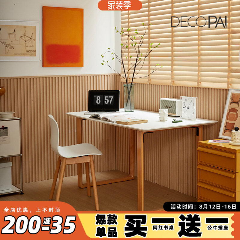 1 2 m desk small family type white solid wood Nordic minimalist home computer desk bedroom writing desk book room table-Taobao