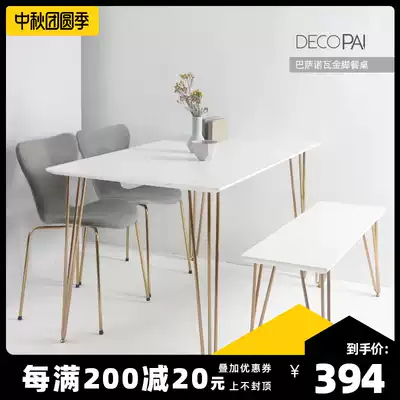 Light luxury dining table modern ins style wrought iron table small apartment simple table home Nordic dining table and chair combination