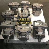Constant power variable plunger pump A4VSO125DR 30R-PPB13N00 high pressure hydraulic pump oil pump spot