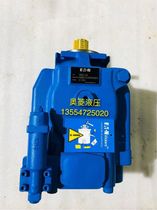 Eaton Eaton Wiggers Plunger Pump PVH141R13AF30B252000002001AB010A