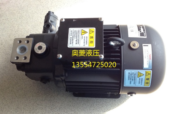 Japan NACHI motor pump Fujikoshi oil pump UVN-1A-1A3 A4-2 2-4-10 11