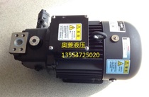 Japan NACHI motor pump Fujikoshi oil pump UVN-1A-1A3 A4-2 2-4-10 11