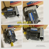 Taiwan oil research plunger oil pump ARL1-6-FR01A-10 ARL1-8-FR01A-10 Spot