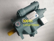 Japan Daikin plunger oil pump V15A1R-95V15A2R-95V15A3R-95V15A4R-95