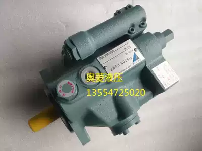 Japan Dai gold plunger oil pump V15A1R-95V15A2R-95V15A3R-95V15A4R-95