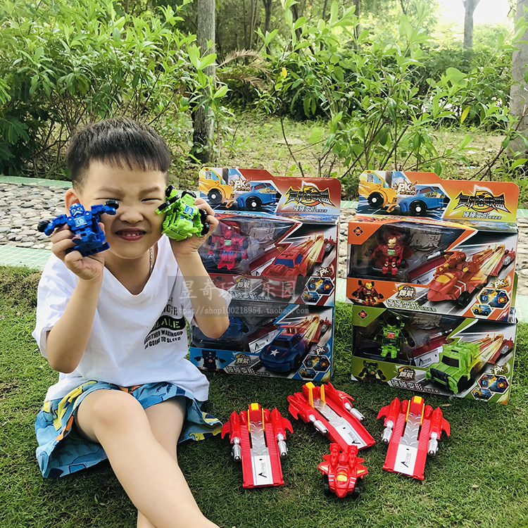 Pull Line Dinosaur Chariot Gyro Inertial Launch Burst Collision Deformation Toy Children's Parent-child Game Guessing Boxing Boy - Taobao