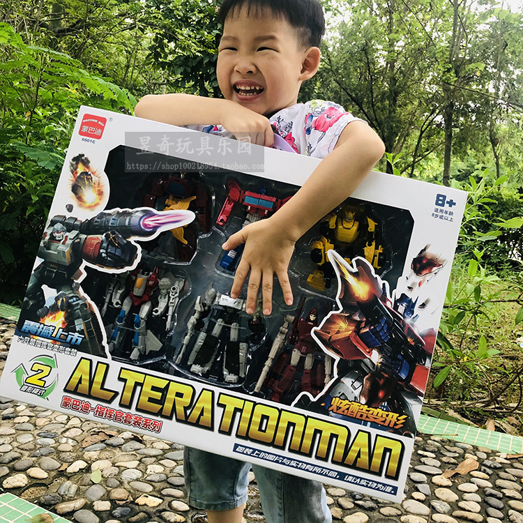 Small Car Robot Manual Transformation Aircraft Tank Sky Barricade Wasp Boy King Kong Toy Gift Box