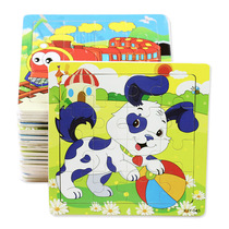 Baby toys 3-4-5-6 years old girl 3d wooden animal shape three-dimensional puzzle childrens educational enlightenment toy