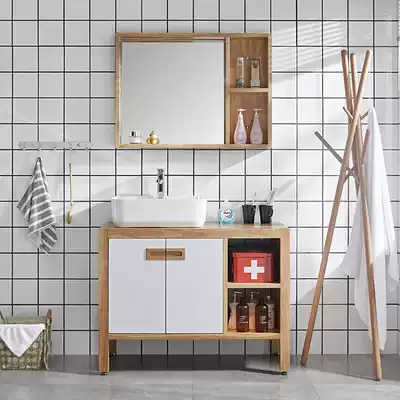 Simple Japanese-style log color solid wood bath cabinet combination floor-to-ceiling bath cabinet Nordic powder room washstand customization
