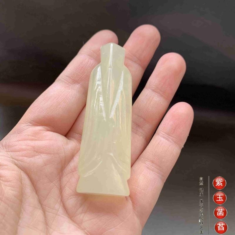 Old Yuguyu jade jade Weng Zhongzhong handlebar pieces one of the three treasures of the Han Dynasty-Taobao