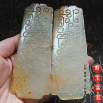 Ancient jade old jade antiques miscellaneous white jade jade pendant jade scroll cloud pattern jade ornament single price 008