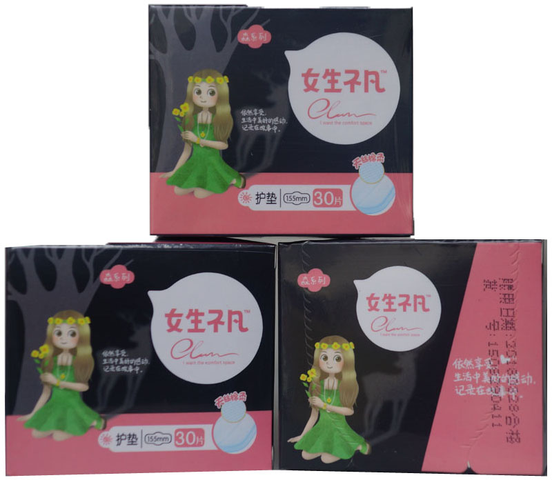 Girls Extraordinary "30 pieces of sanitary pads Tannel cotton soft and comfortable pads 10 packs