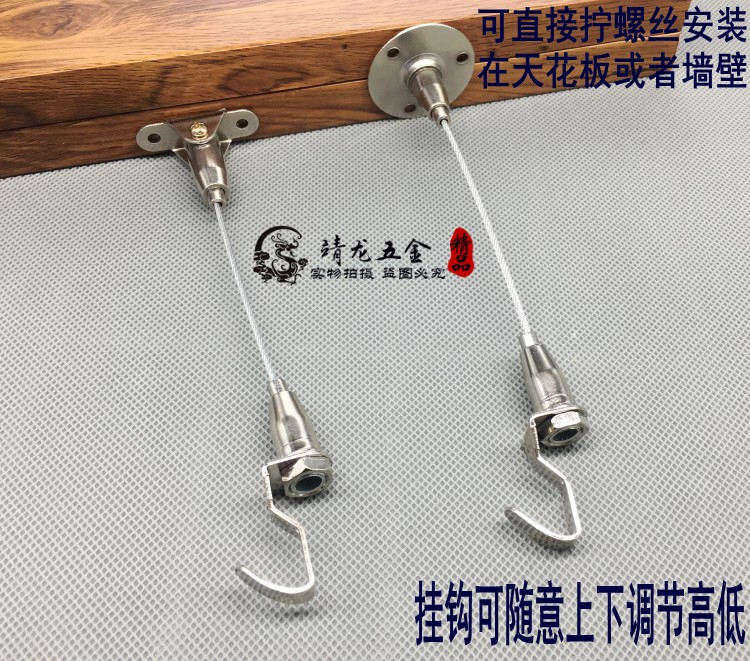 Hanging painting device Hanging painting rope Hanging painting hook Hanging painting line Wire hanging mirror line Painting exhibition hook Hanging painting artifact