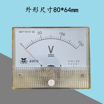 Pointer type DC voltmeter meter head 69C9 0-100V150V200V500V installation hole size 60mm