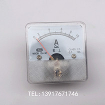 Pointer type AC DC ammeter meter head SF DH-50 0-10A dimensions 50 * 50mm open hole 46mm
