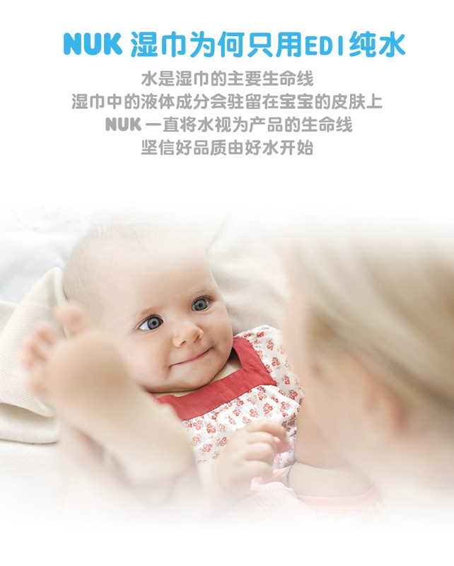 Khăn ướt em bé NUK khăn lau trẻ em 20 miếng 20 gói + 10 miếng Bộ combo 10 gói Khăn ướt túi nhỏ Xách tay - Khăn ướt