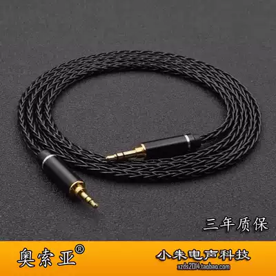 N60NC700 live2 QC35II AONIC50 Y50BT Y600NC with microphone wire control headset upgrade cable