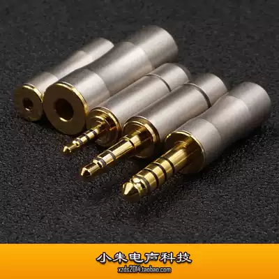 Imported from Japan Bispa 3 5MM single-ended gold-plated plug 2 5MM 4 4 balanced plug female seat