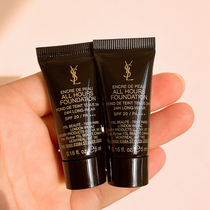 Domestic special cabinet YSL Saint Laurent HengYen No time Constant Long Powder Bottom Liquid flawless Control Oil B20 Small sample 5ml
