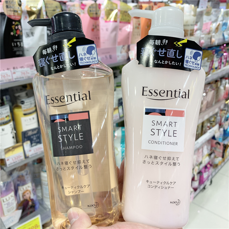 Japan Hua Wang essential Shampoo Wakes Up Not Disorderly Set Conditioner Oil Control Anti-rashness Smooth and Fluffy
