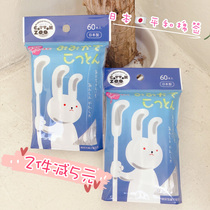  Japan Heping baby cotton swabs Newborn ear and nose cleaning cotton swabs Baby cotton swabs Fine cotton swabs 60 ear scoops