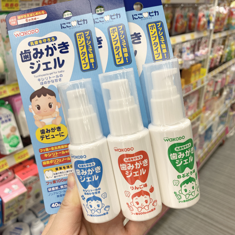 Japan and light church toothpaste with fluorine children anti-tooth decay gel-proof tooth-tooth baby toothpaste can be swallowed 1 year 6 months