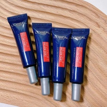 4 clothes special cabinet small sample L Oréal iron eye cream small sample 7 5ml reface vitriolic vitriolic glass with light grain