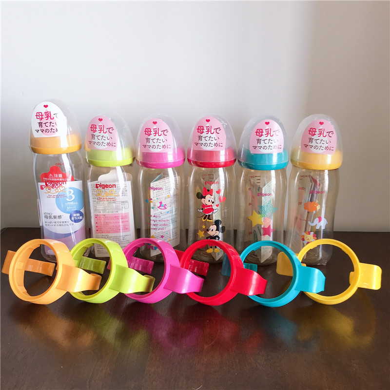 Domestic adaptation Bei Pro bottle accessories Wide mouth bottle handle Wide mouth diameter straw handle ppsu universal handle