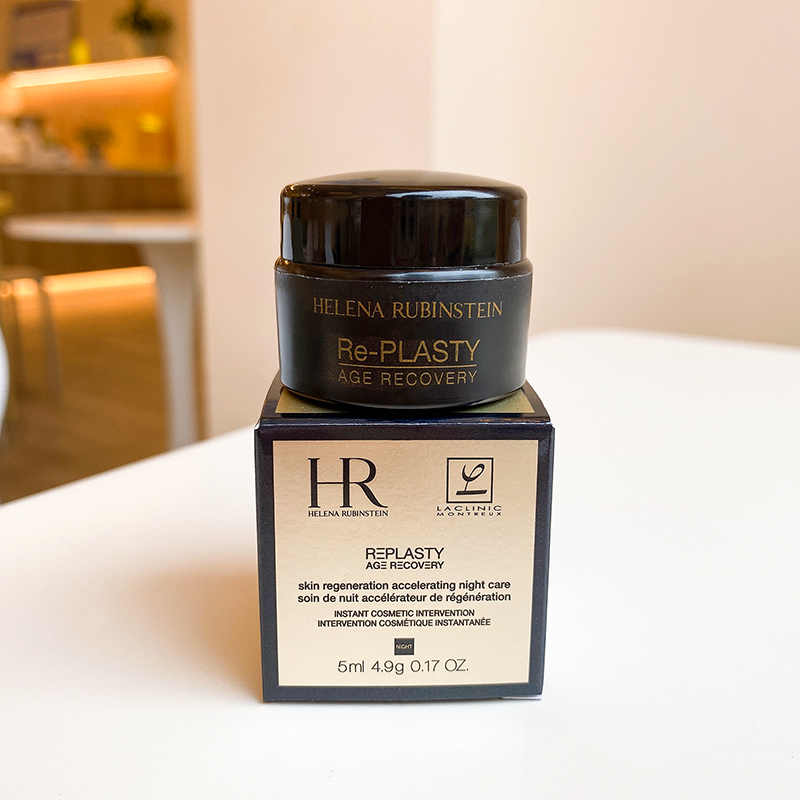 24 years HR Herlena Black Bandage Face Cream Trial Bag 5ml Living Yan care soothing night cream repair Anti-old tight