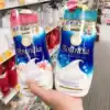 Japan COW brand COW milk stone alkaline shower gel Women's milk shower gel lasting fragrance household family pack