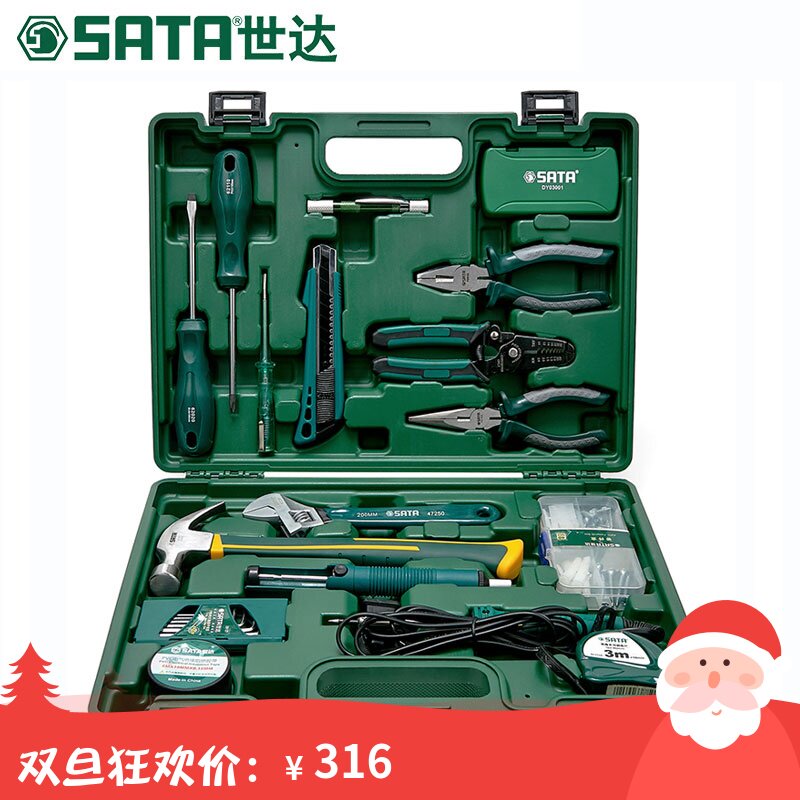 Skadden 28 Piece Household Appliance Repair Tool Set 05166 Stripping Clamp Meter Micro Screw Lot