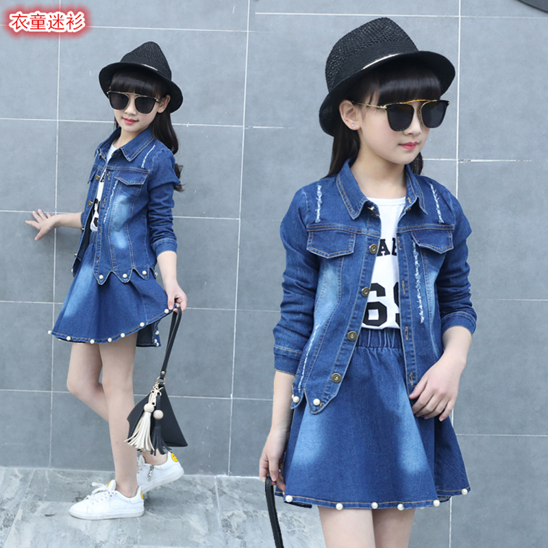 Girl Spring Dress Suit Dress 2022 New Foreign Pie Children Great Boy Tide Spring Autumn Girl Skirt Princess Cowboy Dress