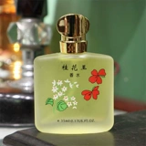 Ароматные свежие милые парфюмированные цветочные духи с легким ароматом с жасмином с розой в составе, 35 мл