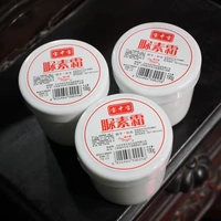 100gx3 бутылка