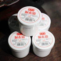 100GX5 бутылка