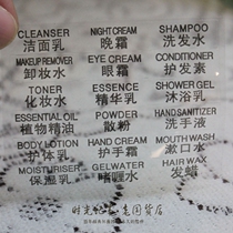 Transparent adhesive adhesive Adhesive Sub bottling bottle label stickers labelling Silicone Empty Bottle Stickers Portable Split