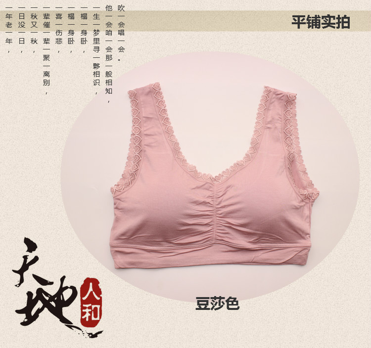 Áo vest mẹ kiểu áo ngực trung niên không có vành cotton Đồ lót nữ thông thường phần mỏng thoáng khí áo ngực cỡ lớn áo lót bầu