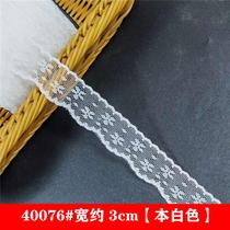 Width 3cm Unbulletin lace lace lace accessories Hemp rope hand weaving clothing diy material embroidery 40076