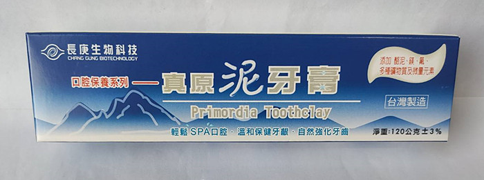 Taiwan direct mail Chang Geng Biotech genuine mud toothpaste 120g gentle health care gums 4 pieces can be mixed