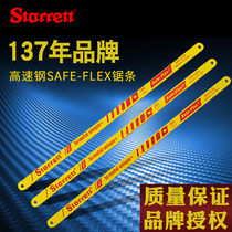 American Stellic bimetallic hand saw blade size teeth manual flexible hacksaw strip High-speed hacksaw strip woodworking saw blade