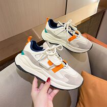 Good to wear to fracking ~ retro collage new 100 lap net red thick bottom genuine leather casual sneaker Agan shoes womens shoes