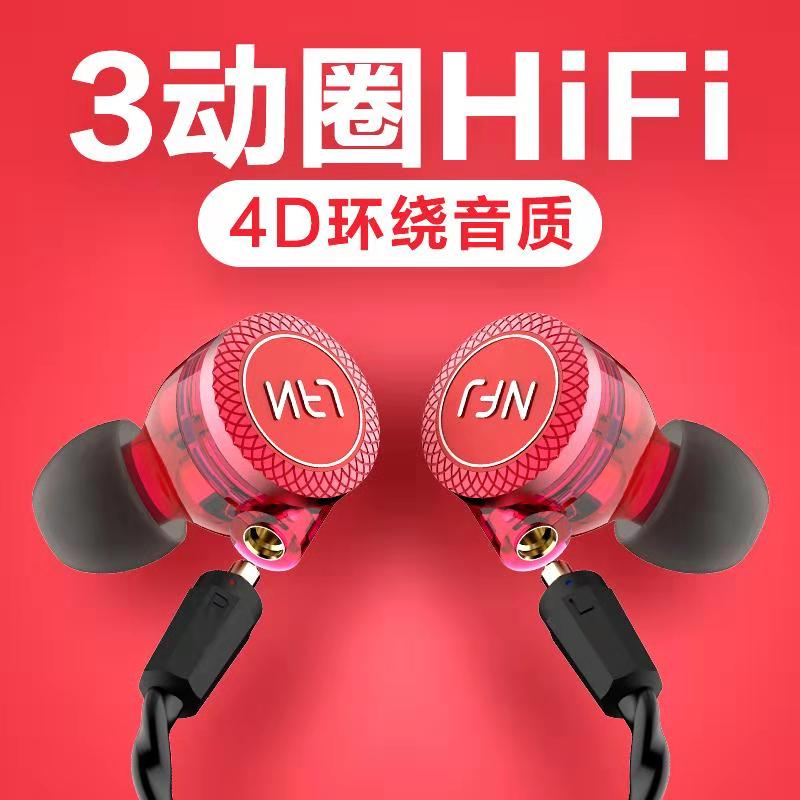 NFJ N300Pro Bluetooth Wireless Tri-Mode MMCX Access Headset ACG Electric Audio Hifi Headset