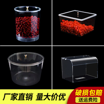 Transparent plastic sealed bucket sealed box Melon seeds fried bulk food storage box Supermarket shelf display box