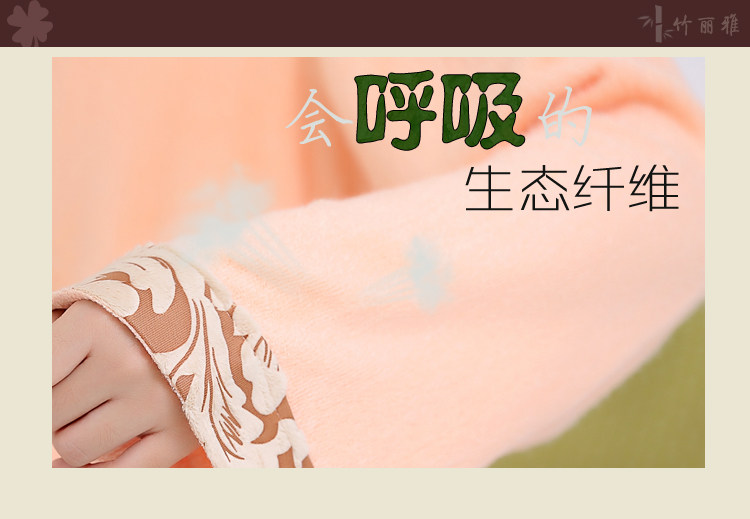 Peignoir jeunesse Jacquard Super doux - Ref 595432 Image 31